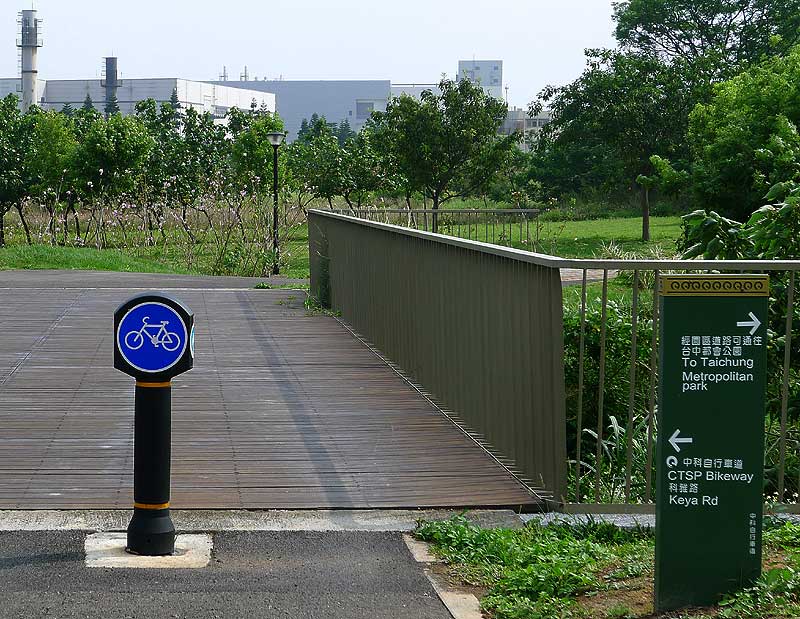 Central Taichung Science Park CTSP
