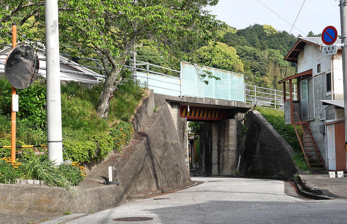 Yasu Brücke