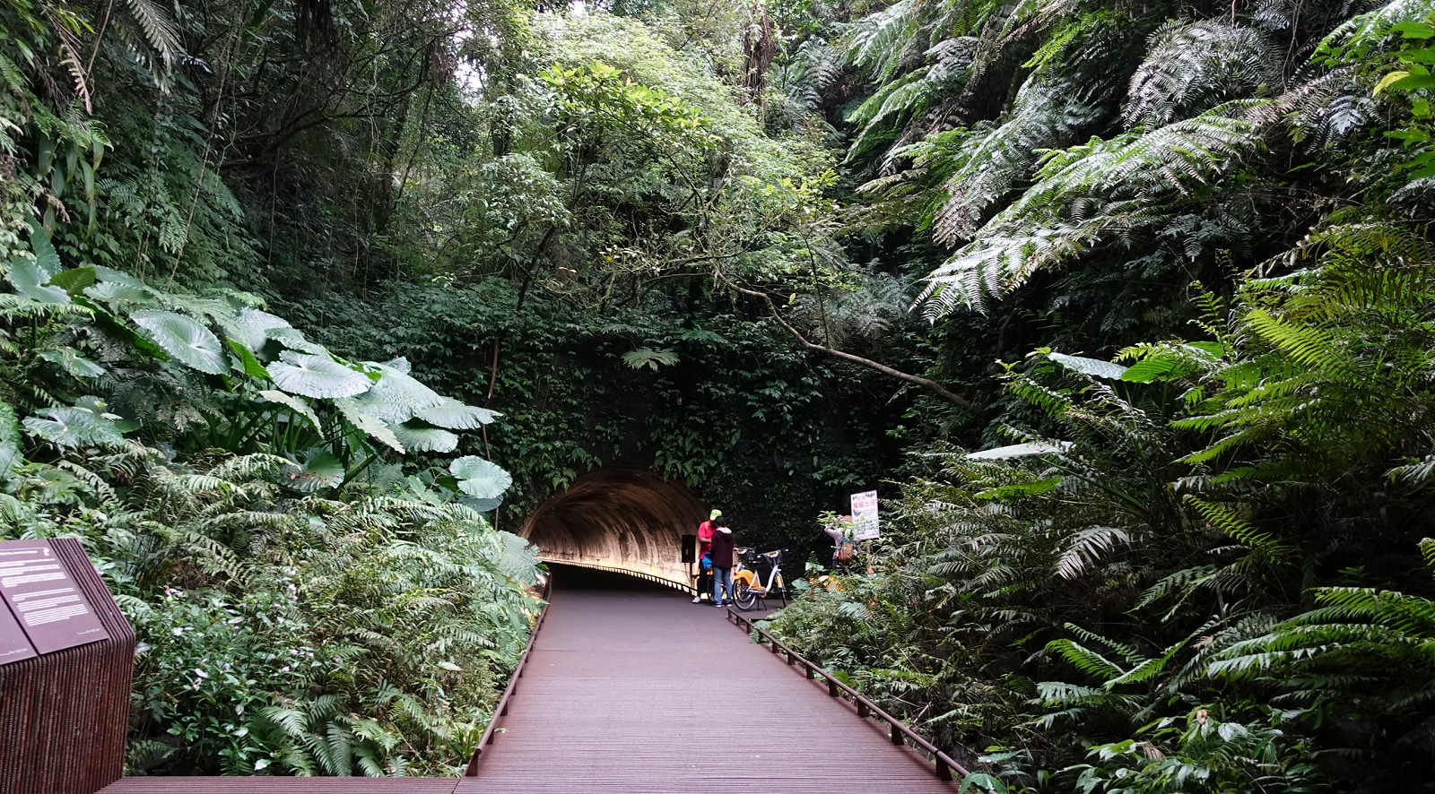 San Diao Ling Tunnel Entrance