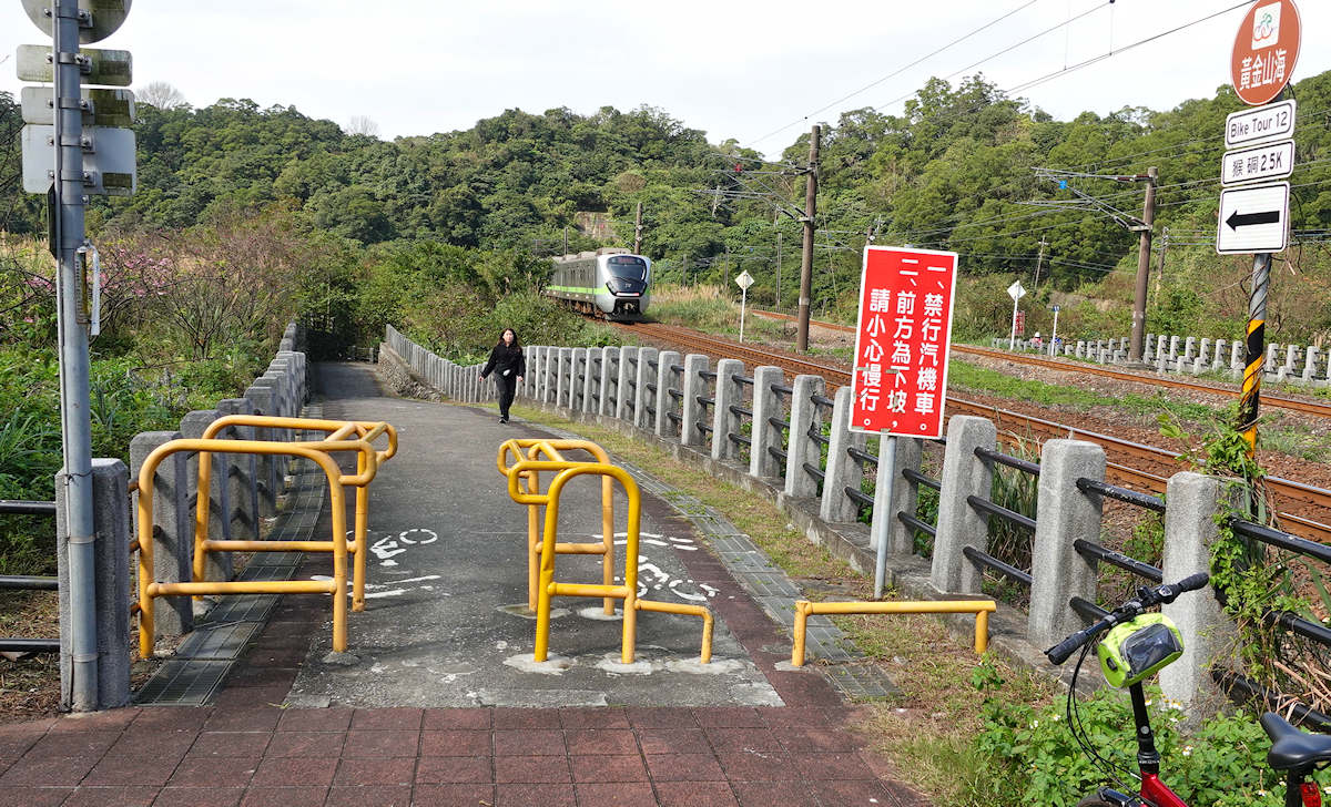 Underground Passage to the Ruihou Bicycle Trail